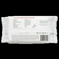 Органическая влажная туалетная бумага Eco by Naty, 168 шт (3 упаковки в 1)