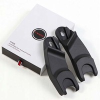 Адаптер автокрісла Mast M.3 / M.4 (7612109922874) 