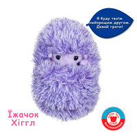 Інтерактивна іграшка Curlimals Їжачок Хіггл (3708) 