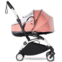 Дощовик для люльки BABYZEN YOYO Bassinet 0+ (BZ10223-01) 