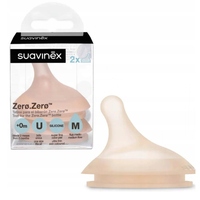 Соска антиколікова Suavinex Zero Zero 0+, середній потік, 2 шт. (304587) 