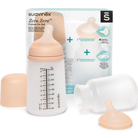 Антикольковий набір для годування Suavinex ZERO.ZERO, 270 мл (306423) 