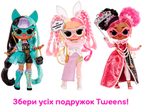 Ігровий набір із лялькою L.O.L. Surprise! Tweens Masquerade Party Джекі Хопс (584100)