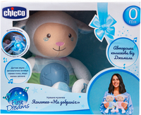 Іграшка музична Chicco Ягня На добраніч Блакитне (09090.20.36)