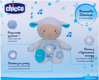 Іграшка музична Chicco Ягня На добраніч Блакитне (09090.20.36)