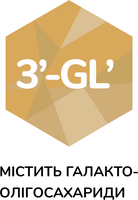 Органічна суха молочна суміш Kendamil Organic 2, 6-12 міс. 800 г (77000263)