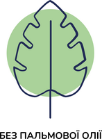 Органічна суха молочна суміш Kendamil Organic 2, 6-12 міс. 800 г (77000263)