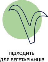 Органічна суха молочна суміш Kendamil Organic 2, 6-12 міс. 800 г (77000263)