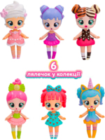 Игровой набор с куклой IMC Toys Bubiloons Малышка Баби Эми (906198IM) 