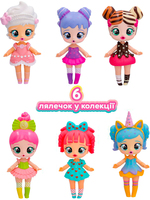 Ігровий набір з лялькою IMC Toys Bubiloons Малятко Бабі Квін (906259IM) 