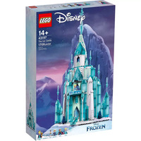 Конструктор LEGO I Disney Princess Крижаний замок (43197)  