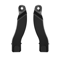 Адаптери Maxi-Cosi Jaya для коляски та автокрісла (8712930172185) 