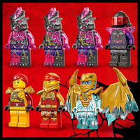 Конструктор LEGO Ninjago Рейдер Золотого дракона Кая (71773)