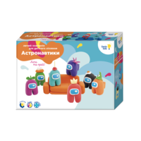 Набір легкого пластиліну Genio Kids Астронавтики (4820266220211) 