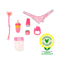 Набір аксесуарів для ляльки Baby Born Ніжна турбота з чарівною пустушкою (832851)