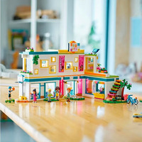 Конструктор Lego Friends Хартлейк-Сіті міжнародна школа (41731)
