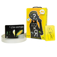 Настільна гра Strateg Хто ж я? українською мовою (30961) 