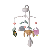 Музичний мобіль Taf Toys Садочок у місті Природа (13055) 