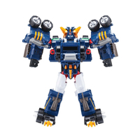 Трансформер Tobot Детективи Галактики С2 Ультра Командер (301116)