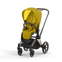 Чохол тканинний для прогулянкового блоку Cybex Priam Mustard Yellow (521002399)