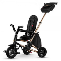 Триколісний велосипед складаний Qplay Nova+ Rubber Desert Yellow (7290115246261)