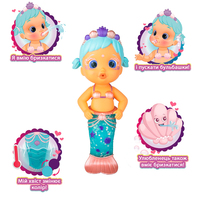 Лялька Bloopies – Русалонька Лавлі (99630IM1B)