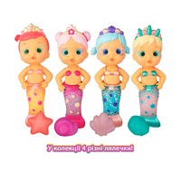 Лялька Bloopies – Русалонька Лавлі (99630IM1B)