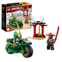 Конструктор LEGO Ninjago Мотоцикл Ллойда Ніндзя, 64 деталі (71788) 
