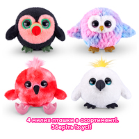 Інтерактивний ігровий набір Pets Alive S1 – Веселі пташки (в ас.) (9537)