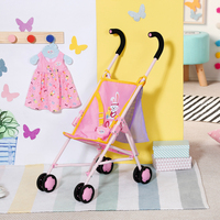 Коляска для ляльки BABY BORN - Чудова прогулянка S2 (828663)