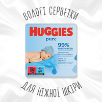  Салфетки влажные Huggies Ultra Comfort Pure 2+1 (56 х 3 шт) 