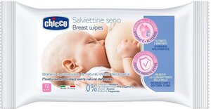 Серветки для грудей очисні Chicco 72 шт. (09166.00)  