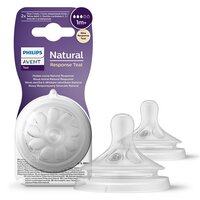 Силіконова соска Philips Avent Natural, 2 штуки (SCY963/02) 