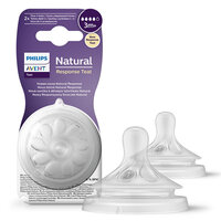 Силіконова соска Philips Avent Natural, 2 штуки (SCY964/02) 