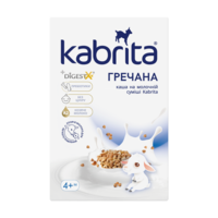 Гречана каша Kabrita на основі козячого молока (8716677006345) 