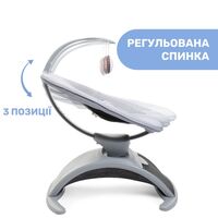Заколисуючий центр Chicco Comfy Wave, сірий (79890.16)