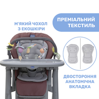 Стільчик для годування Chicco Polly Magic Relax (79502.98)