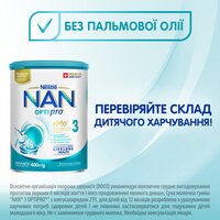  Сухая молочная смесь Nestle NAN 3 Optipro с олигосахаридом 2'FL для детей от 12 месяцев 400 г 