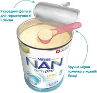  Сухая молочная смесь Nestle NAN 3 Optipro с олигосахаридом 2'FL для детей от 12 месяцев 400 г 