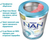  Сухая молочная смесь Nestle NAN 3 Optipro с олигосахаридом 2'FL для детей от 12 месяцев 400 г 
