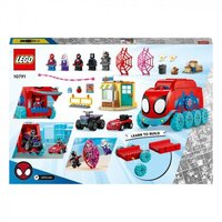 Конструктор LEGO Marvel Avengers Мобільна штаб-квартира команди Павука (10791)