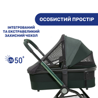 Універсальна коляска 2 в 1 Chicco Mysa, бежевий (87026.50.01)