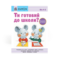 Навчальна література 