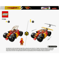Конструктор LEGO NINJAGO Гоночний автомобіль ніндзя Кая EVO (71780)