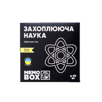 Настільна гра JoyBand MemoBox Delux Захоплююча наука (MBD105) 