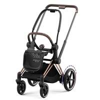 Шасі та каркас Cybex ePriam Rosegold (521002373) 