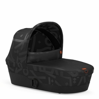 Люлька Cybex Melio Real Black (521001569)