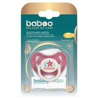 Симметричная латексная пустышка Baboo Sea Life 6+, красная (5-041)