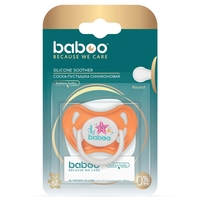 Силіконова кругла пустушка Baboo Sea Life 6+, помаранчева (5-028)