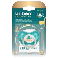 Нічна латексна кругла пустушка Baboo Sea Life 0+, бірюзова (5-043)
